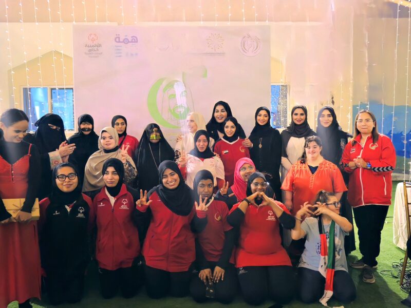 “رياضة المرأة” يبث السعادة في لاعبات الأولمبياد الخاص بيوم زايد للعمل الإنساني